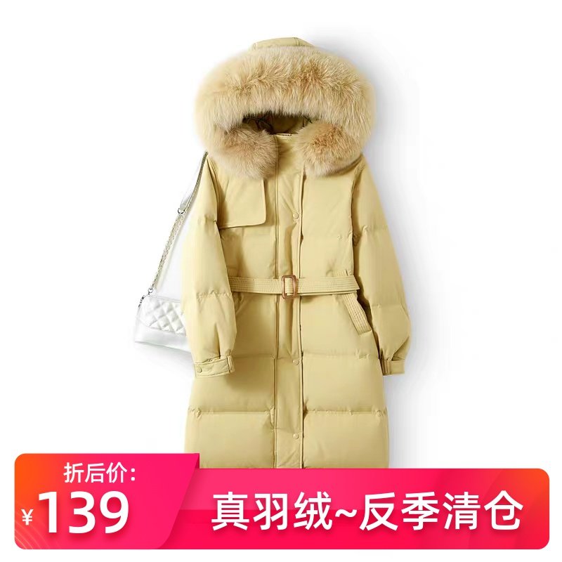 反季清仓夏诗文定制白鸭绒羽绒服女2020新款中长款收腰过膝面包服