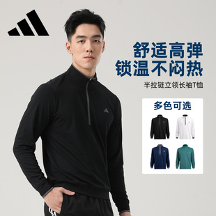 健身透气保温跑步T恤 秋季 Adidas阿迪达斯长袖 运动休闲高尔夫男装