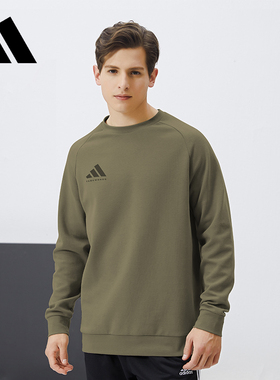 Adidas阿迪达斯卫衣男官方正品2025新款套头衫aCLLSPS3CS-OSSO