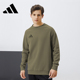Adidas阿迪达斯卫衣男官方正品 OSSO aCLLSPS3CS 2025新款 套头衫