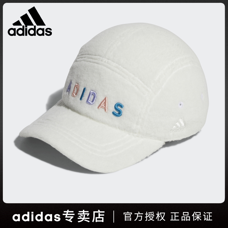 Adidas阿迪达斯羊羔绒毛女帽秋冬新款时尚可爱少女毛圈鸭舌帽帽子