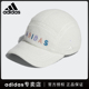 Adidas阿迪达斯羊羔绒毛女帽秋冬新款 时尚 可爱少女毛圈鸭舌帽帽子