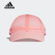 adidas阿迪达斯运动帽正品 男女户外休闲夏季 防晒透气棒球帽FK0887