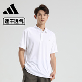 商务休闲上衣 男士 透气翻领运动速干T恤 polo衫 adidas阿迪达斯短袖