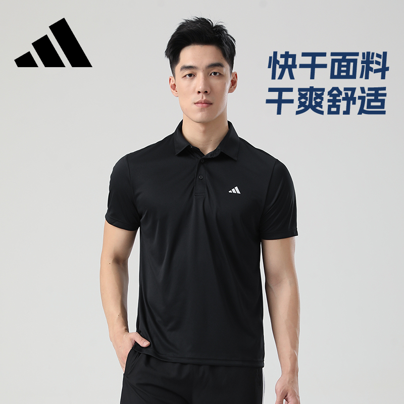 阿迪达斯t恤男官方正品速干