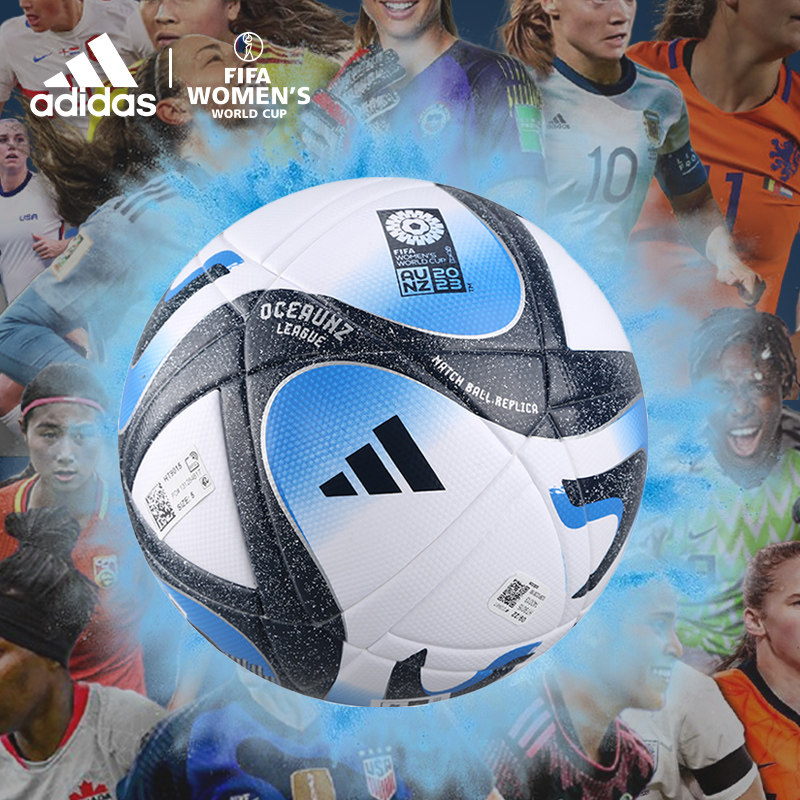 adidas阿迪达斯2023女足世界杯足球纪念款比赛训练4号四5号HT9015属于什么档次？
