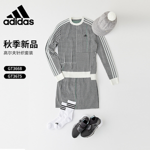 adidas秋季长袖包臀裙运动套装