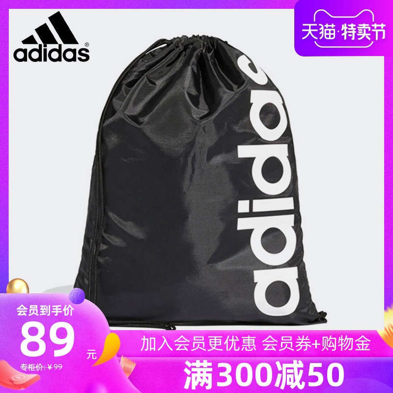	quả bóng đá adidas	 adidas Adidas túi rút dây rút ba lô nam và nữ dung tích lớn túi tập thể dục thể thao túi tập bơi quả bóng đá chính hãng	 	banh đá bóng da	