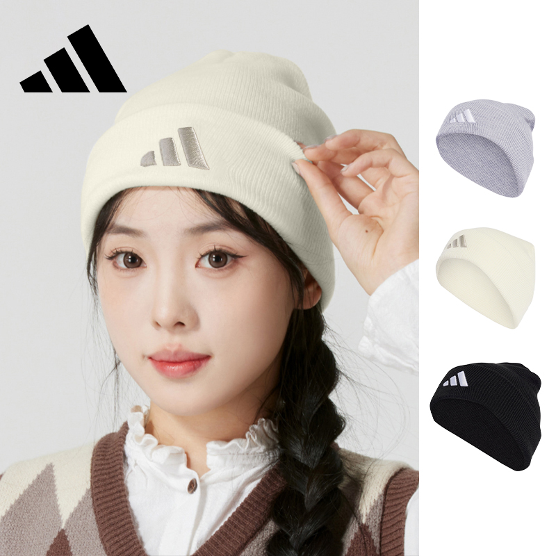 毛线帽阿迪达斯保暖防风男女