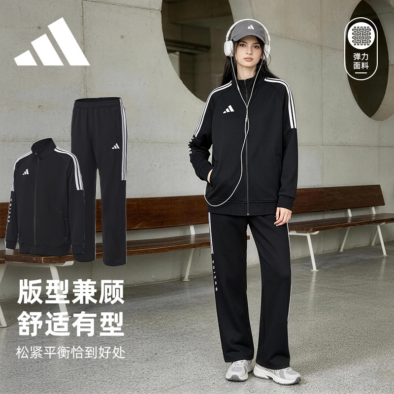 Adidas阿迪达斯女套装秋季运动服加厚外套长裤2026新款卫衣卫裤