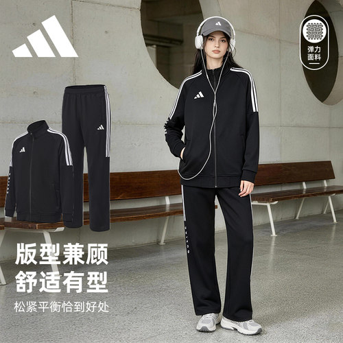 阿迪达斯女秋季运动套装新款