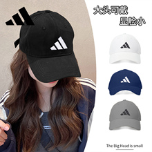 Adidas阿迪达斯帽子棒球帽女士遮阳鸭舌帽女运动帽子男士官方正品