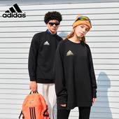 情侣运动休闲圆领套头衫 adidas阿迪达斯卫衣男女2025春秋新款 长袖