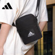阿迪达斯斜挎包男包女休闲户外运动包正品 背包单肩包adidas小挎包