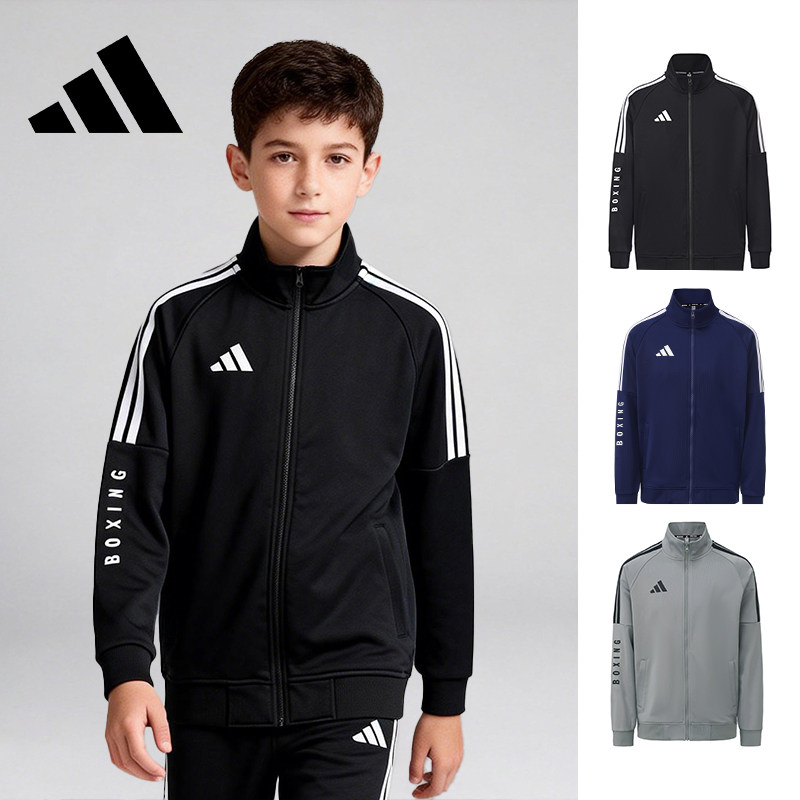 Adidas阿迪达斯休闲夹克儿童运动服童装男童外套春秋款大童开衫