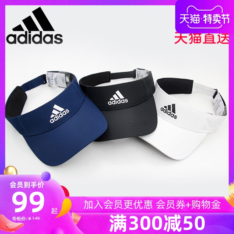 adidas Adidas mũ trống trên đầu nam và nữ mũ quần vợt mũ golf mũ thể thao chống nắng mũ không mũ chạy chống nắng 	banh bóng đá chất lượng cao 	banh đá bóng trẻ em	