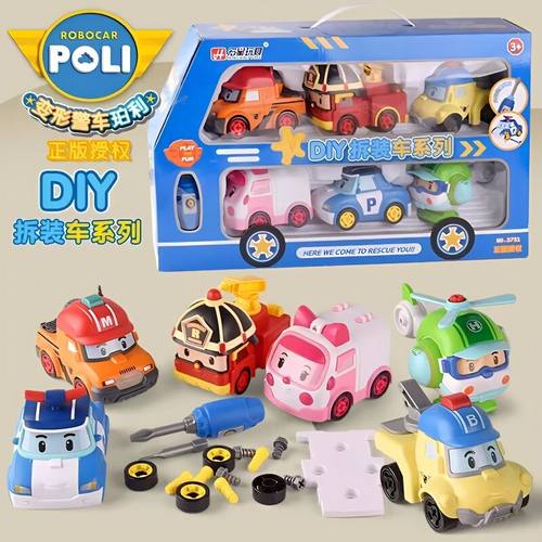 正版授权POLO珀利变形拆解玩具车