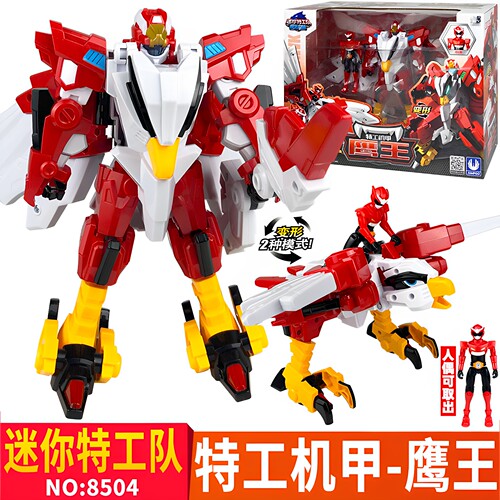 展高迷你特工队兽王力量鹰王玩具