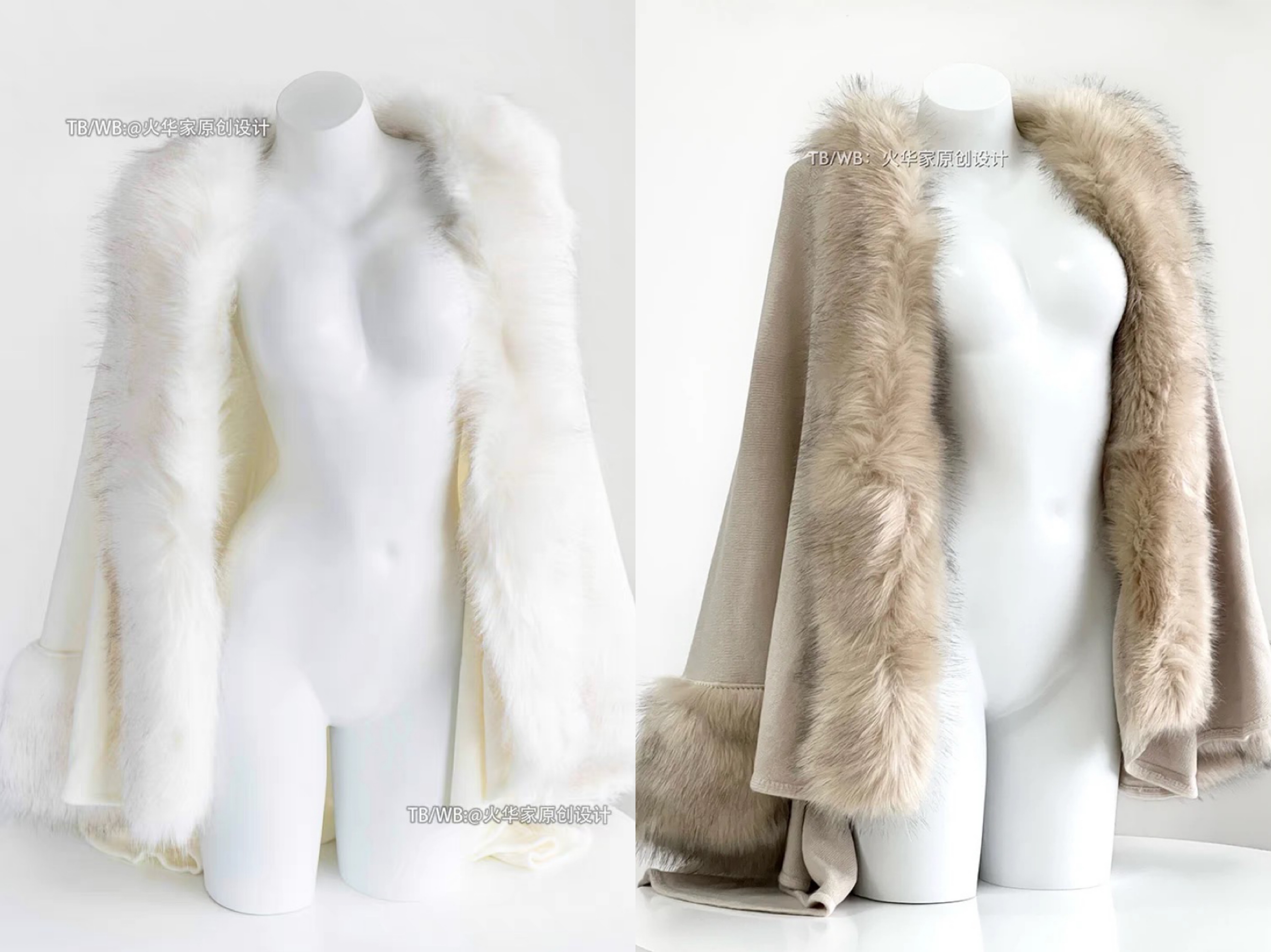 皮草披肩性感御姐贵妇风大毛领