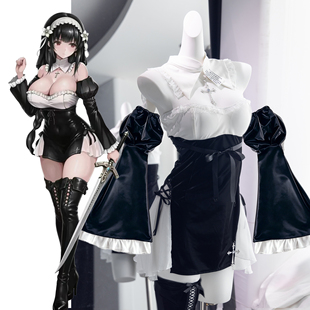 火华家原创设计 SiNiSistar莉莉娅修女纯欲制服绑带勒肉皮衣 现货