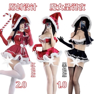 火华家原创设计 魔女圣诞夜 圣诞节飞袖带闪分体蓬蓬裙套装 现货
