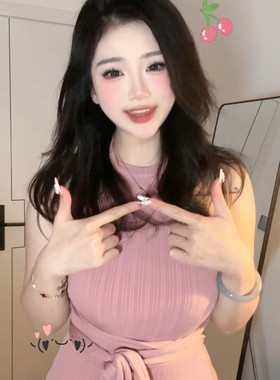 绑带显瘦性感小妈包臀鱼尾裙挂脖
