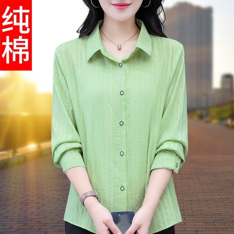 【官方品牌】纯棉长袖衬衫女士2026春秋新款中年妈妈衬衣休闲上衣