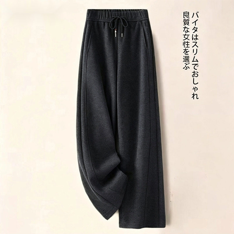 气质高腰显瘦休闲裤女百搭直筒裤