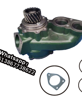 水泵20431484 AD1030GE TAD1031GE TAD1032GE TAD1230G TAD1231GE