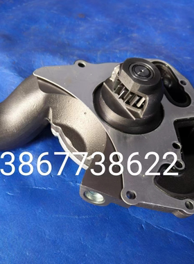 帕金斯水泵总成发动机配件冷却剂泵U5MW0202 U5MW0204 C6.6/C7.1