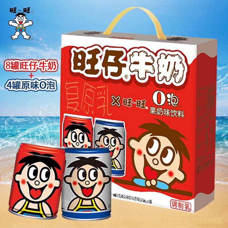 旺旺旺仔牛奶o泡果奶组合装245ml*12罐(8罐 o泡*4罐)儿童早餐奶