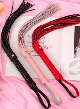 蝴蝶结马卡龙小皮鞭工具散鞭小皮鞭小圈实践工具新手不疼粉黑鞭子