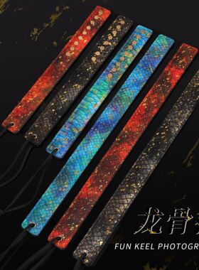 蛇鳞龙骨皮戒尺拍鎏金皮拍长拍舞台演出cosplay手持道具