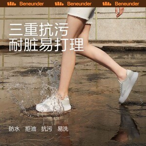 蕉下帆布鞋女厚底增高百搭高颜值小白鞋防水抗污休闲运动鞋板鞋
