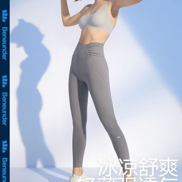 蕉下鲨鱼裤外穿女薄款打底裤收腹提臀芭比瘦腿弹力提拉塑形瑜伽裤
