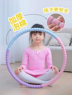 呼啦圈小孩儿童幼儿园专用小学生女童3/8/10岁宝宝符夫拉减肥神器