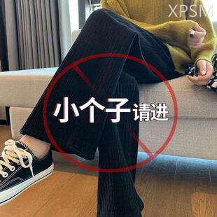 冬季加绒灯芯绒裤子女秋冬显高145小个子150黑色雪尼尔阔腿裤加厚
