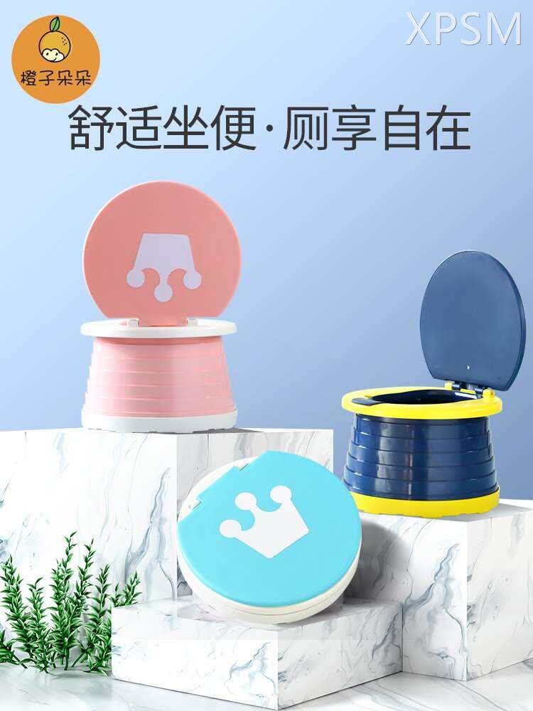儿童车载马桶便携式折叠小马桶女宝宝旅行坐便器尿壶小便尿盆便盆