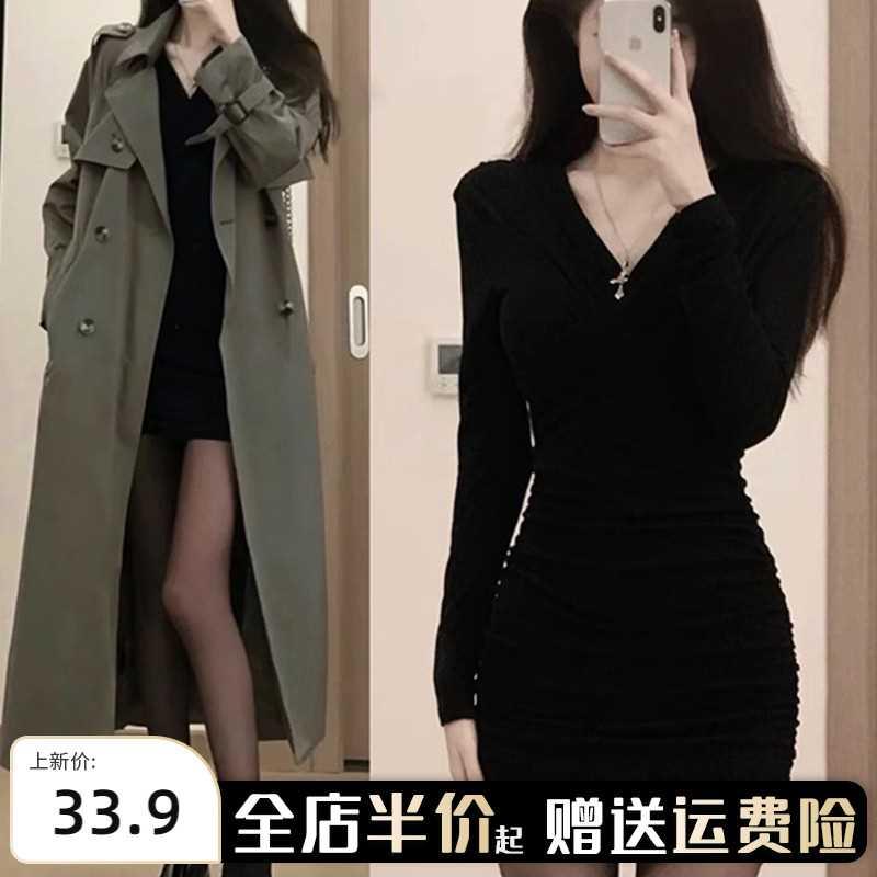 秋冬季女装2024新款黑色v领辣妹小妈包臀裙打底大衣内搭连衣裙子