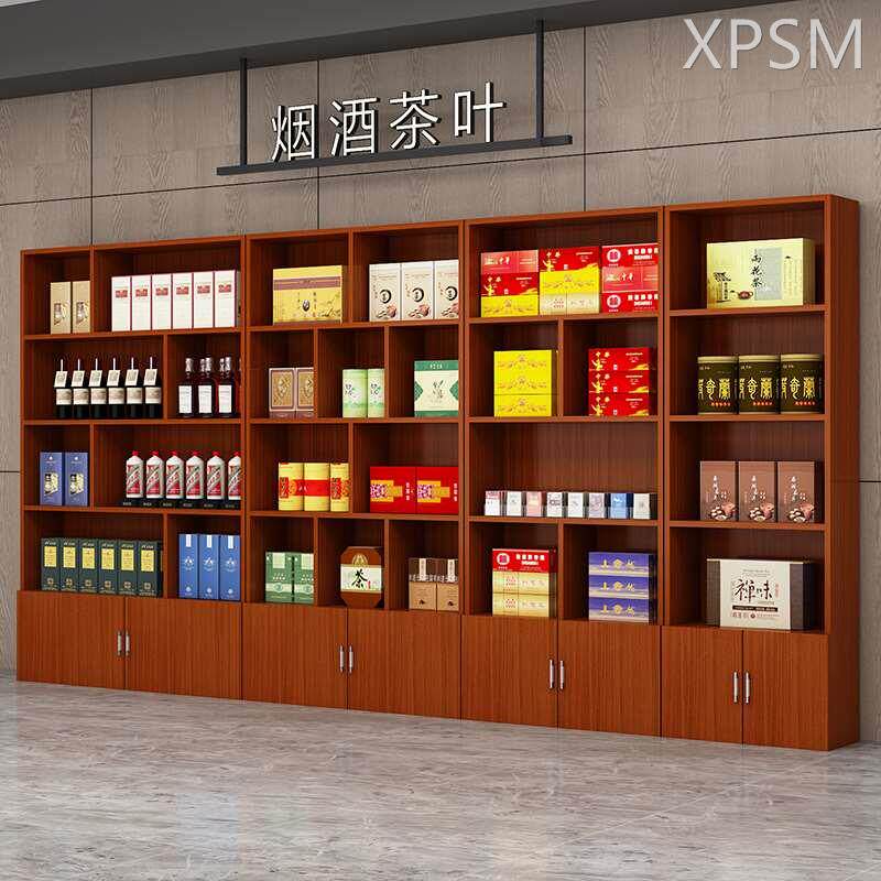 酒柜红酒展示柜超市烟酒茶叶货柜定制加大层高产品展示货架置物架