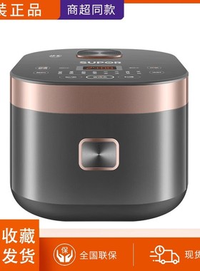 苏泊尔SF40FC576电饭煲家用智能4L大容量多功能电饭锅柴火饭球釜