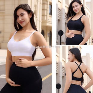 孕妇运动内衣聚拢防下垂哺乳内衣孕期专用产后喂奶文胸舒适胸罩