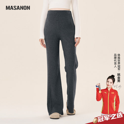 MASANON孕妇裤秋外穿喇叭裤显瘦
