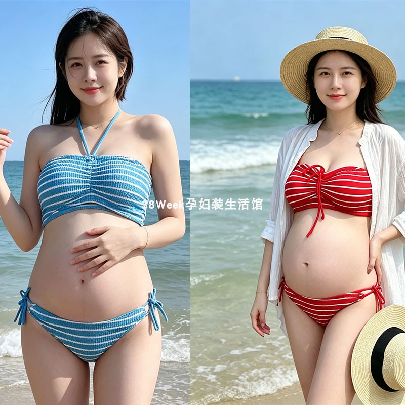 孕妇比基尼海边沙滩性感露肚子游泳衣条纹套装孕期孕妇照写真出片