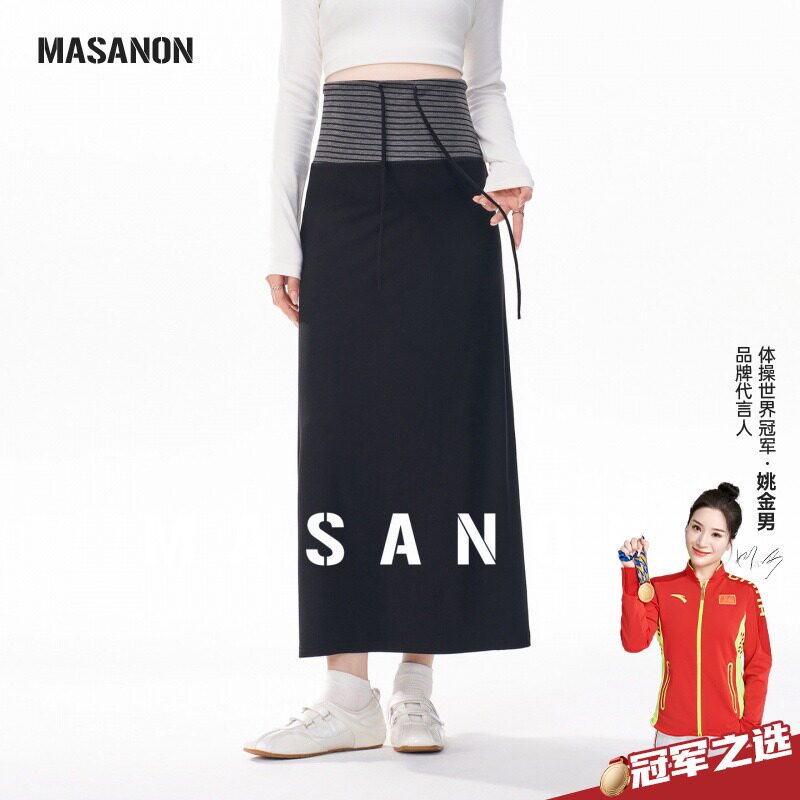 MASANON孕妇半身裙秋冬装2026新款高级感条纹半裙孕期漂亮裙子秋
