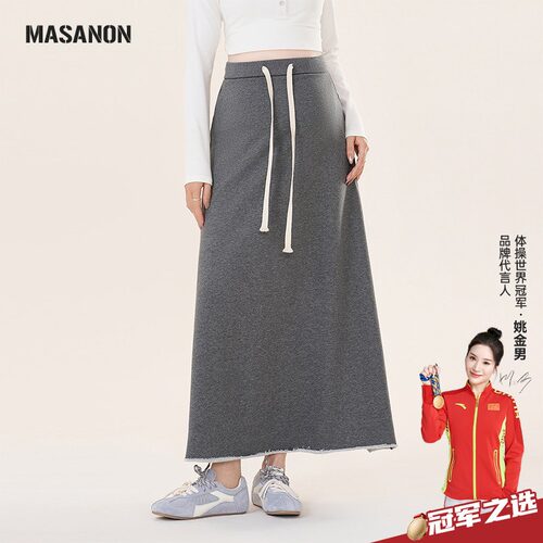 孕妇半身裙条纹套装孕妈法式穿搭