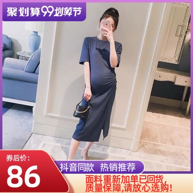 孕妇装紧身修身孕妇连衣裙韩版显瘦针织连衣裙小众纯色中长款开叉|ruв категории Всё для беременных и кормящих, материнство, платье - от Buy2taobao.com для оказания профессиональной услуги покупки агента Taobao