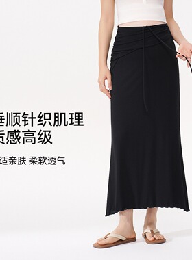 MASANON孕妇半身裙春夏孕期小个子半裙长款修身包臀鱼尾裙子显瘦