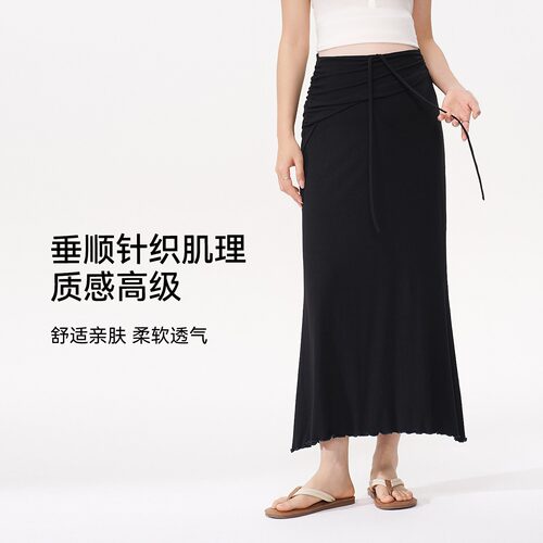 孕妇半身裙修身包臀鱼尾裙子显瘦