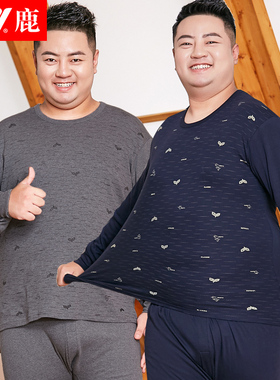 雅鹿男士大码秋衣秋裤套装加肥加大纯棉印花保暖内衣棉毛衫大号胖